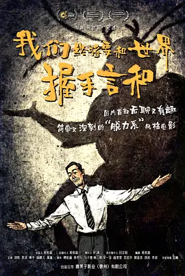 婷婷色天使在线视频观看